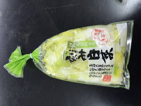 刻み白菜
