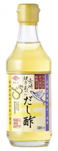 長崎焼きあごだし酢