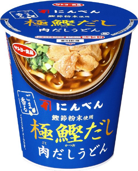 にんべん　ごま香る極鰹だし肉だしうどん
