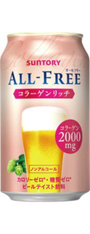 オールフリー〈コラーゲンリッチ〉３５０ｍｌケース