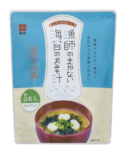 漁師のまかない海苔のおみそ汁