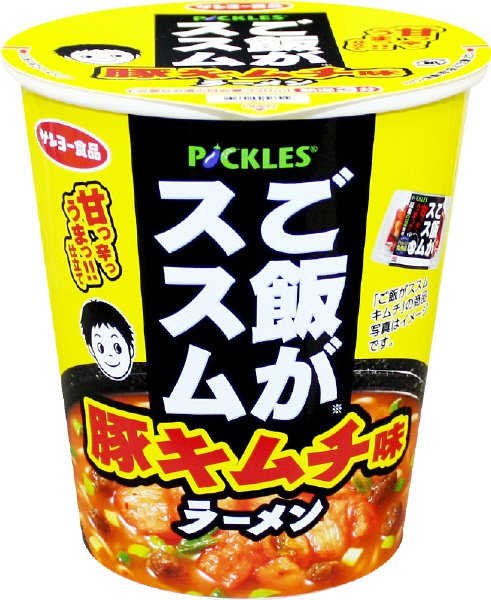 ご飯がススム　豚キムチ味ラーメン