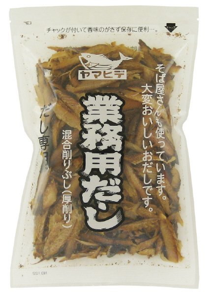 業務用だし