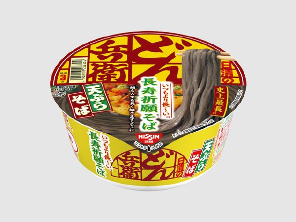 日清のどん兵衛　天ぷらそば　いつもより長～い長寿祈願そば