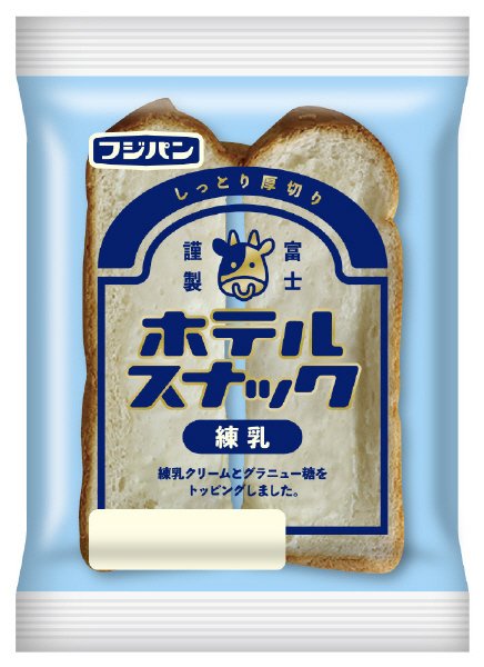 ホテルスナック練乳