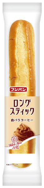 ロングスティック　白バラコーヒー