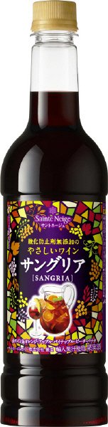 酸化防止剤無添加のやさしいワイン　サングリア