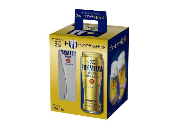 ザ・プレミアム・モルツ（景品付き）