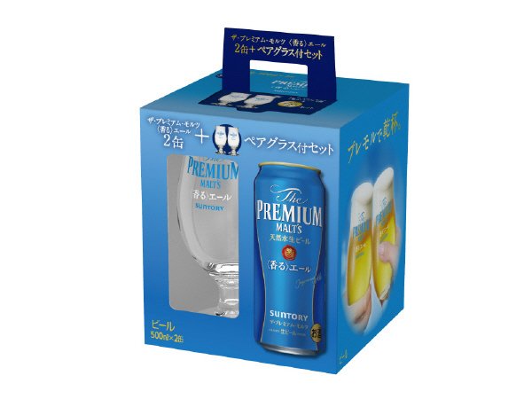ザ・プレミアム・モルツ　香るエール(景品付き)