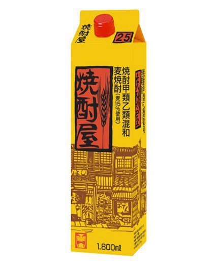 麦焼酎　焼酎屋２５度