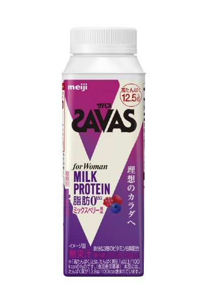 ザバスｆｏｒＷｏｍａｎＭＩＬＫＰＲＯＴＥＩＮ脂肪０ミックスベリー風味