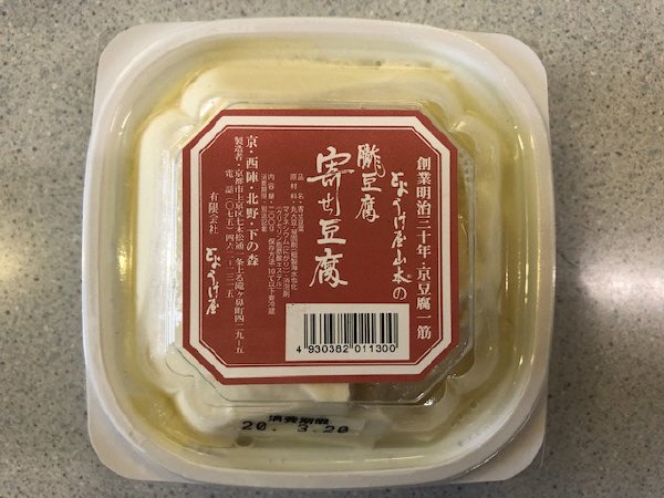 寄せ豆腐(白）