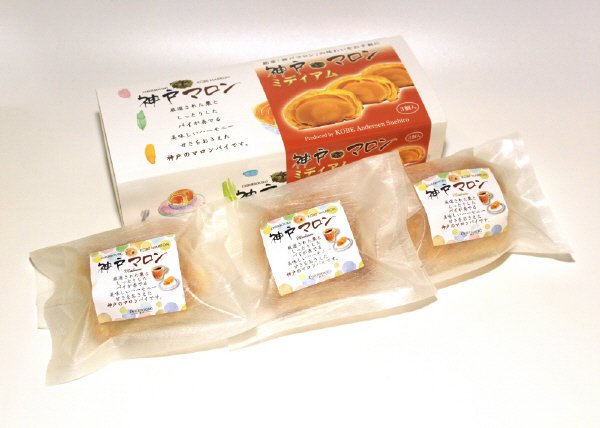 神戸マロン　ミディアム３個入り