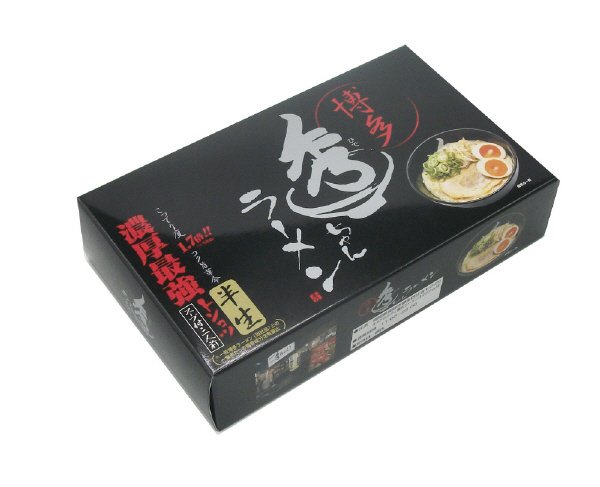 箱入博多ラーメン秀ちゃん2食