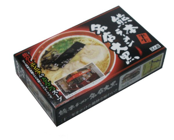 箱入熊本ラーメン名店大黒　2食