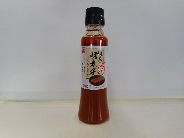 博多辛子明太子ドレッシング