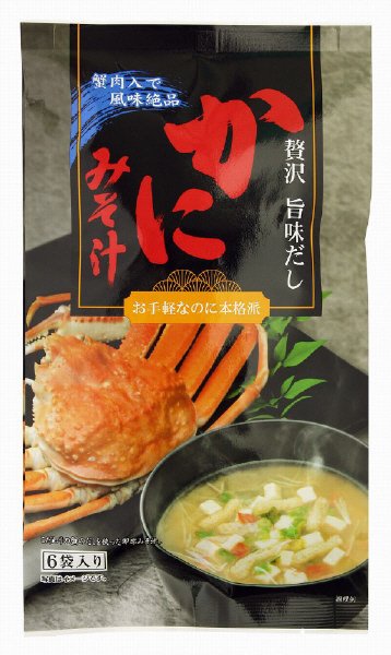 かにみそ汁