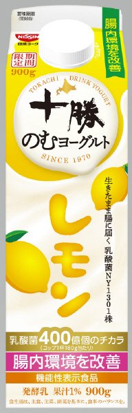 十勝のむヨーグルトレモン