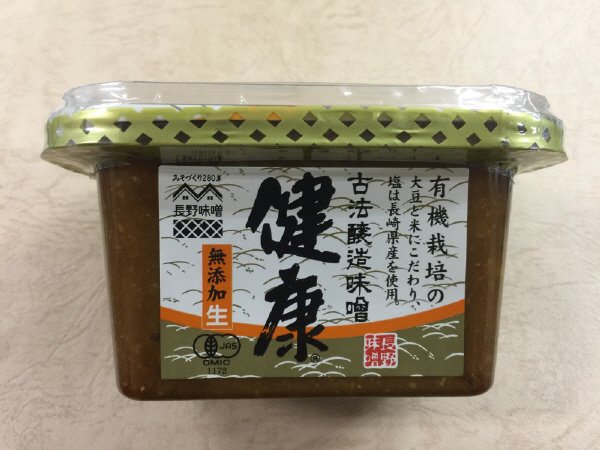 古法醸造味噌　健康
