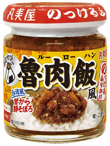 のっけるふりかけ　魯肉飯風