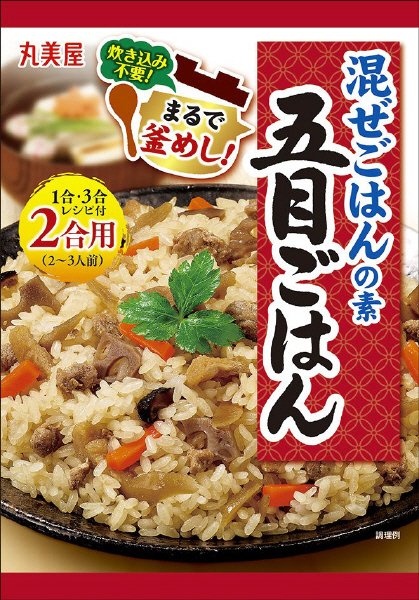 混ぜごはんの素　五目ごはん