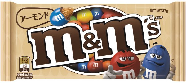 Ｍ＆Ｍ’ｓアーモンドシングル