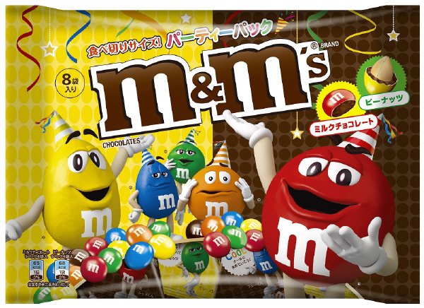 Ｍ＆Ｍ’ｓパーティーパックバラエティミックス