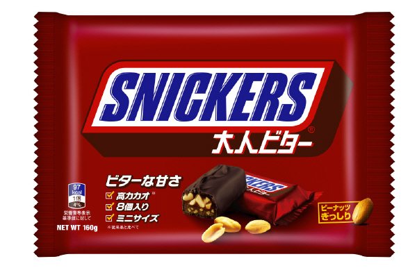 スニッカーズ大人ビターファンサイズ１６０ｇ