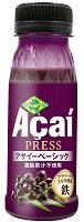 PRESS アサイーベーシック