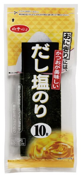 だし塩のり　３切１０枚