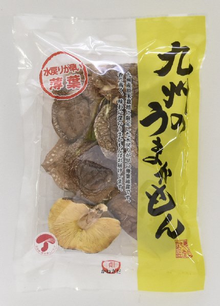 九州のうまかもん薄葉椎茸