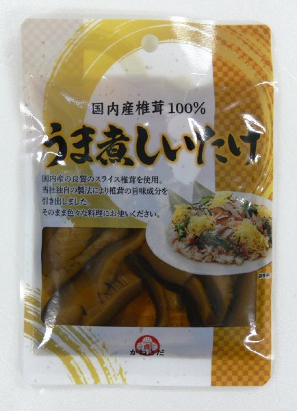 国内産うま煮椎茸