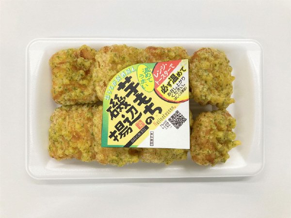 芋もちの磯辺揚