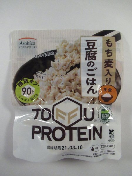 もち麦入り豆腐のごはん