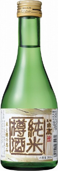 黒松白鹿　純米樽酒