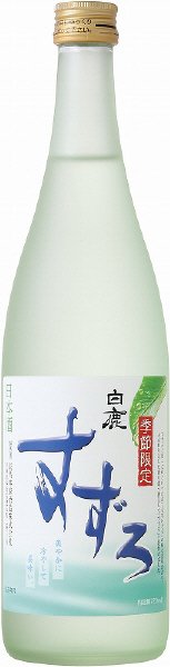 白鹿　すずろ