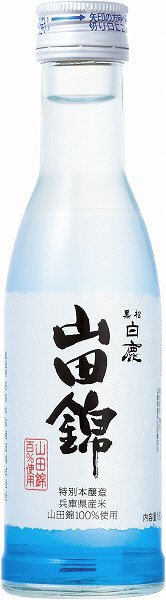 特撰 黒松白鹿　特別本醸造　山田錦