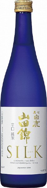 黒松白鹿　山田錦　辛口　純米　シルク