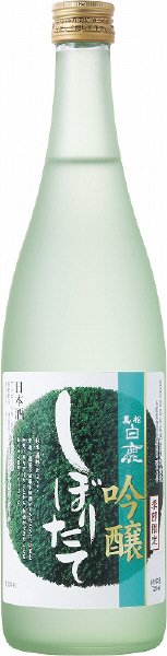 黒松白鹿　吟醸しぼりたて