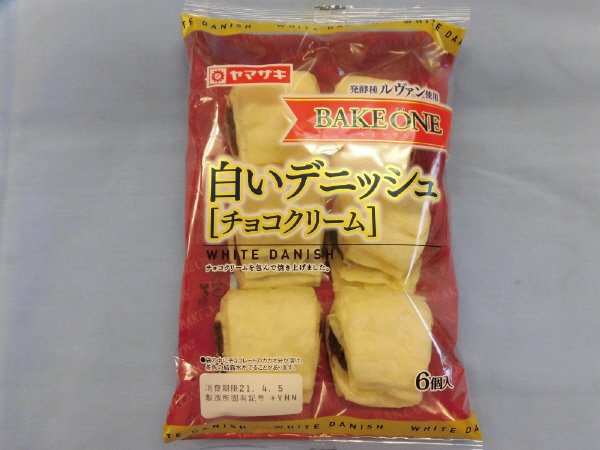 白いデニッシュ（チョコクリーム）６