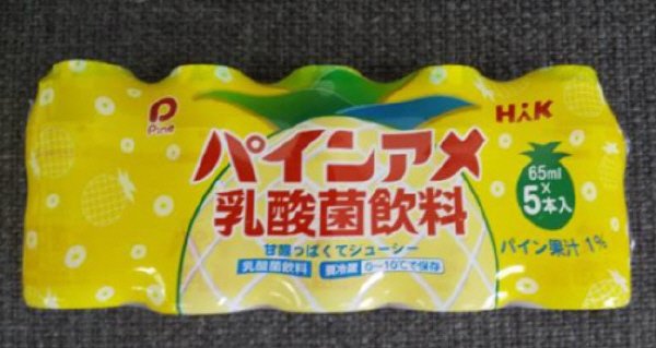 パインアメ乳酸菌飲料