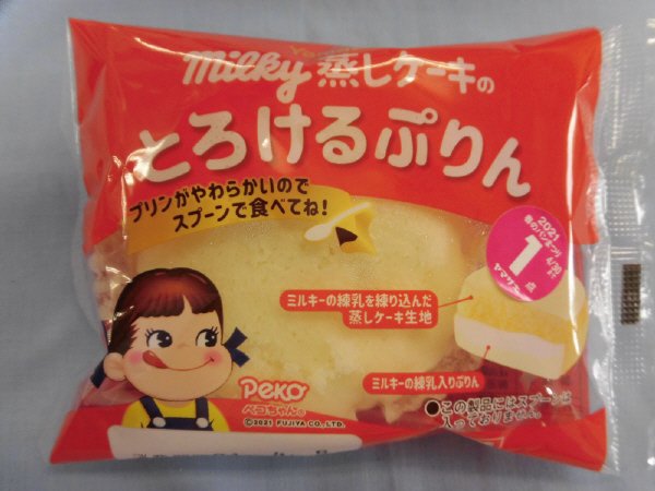 Ｔｍｉｌｋｙ蒸しケーキのとろけるぷりん