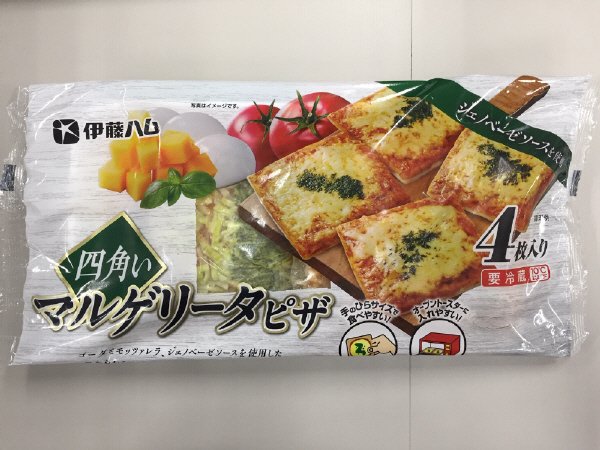 四角いマルゲリータピザ