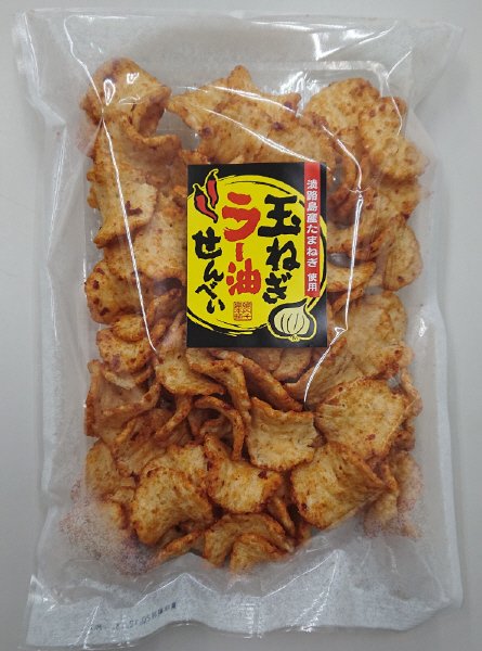 たまねぎラー油せんべい