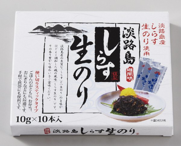 淡路島しらす生のり
