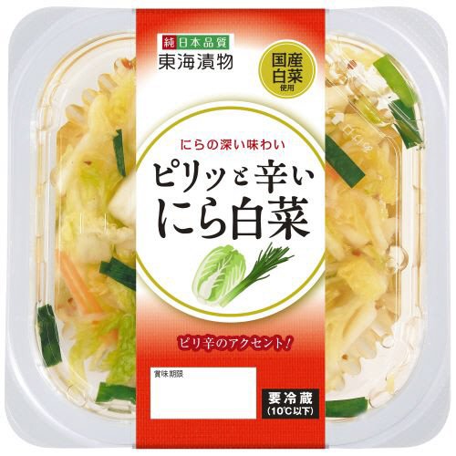 ピリッと辛いにら白菜