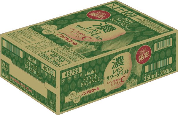 スタイルバランスプラス濃レモンサワーテイスト