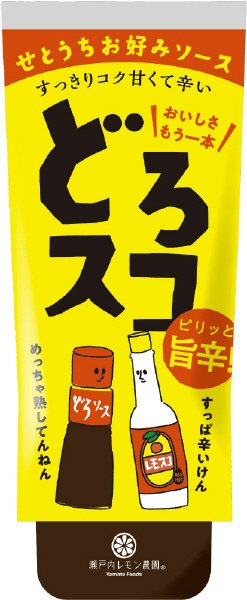 どろスコ