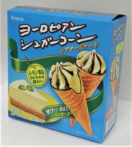 ヨーロピアンシュガーコーン　レアチーズケーキ