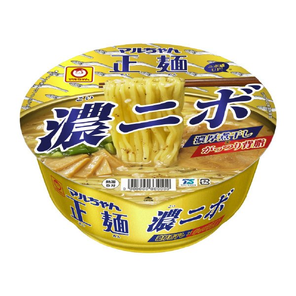 マルちゃん正麺　カップ　濃ニボ